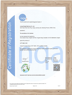 certificetion(1)